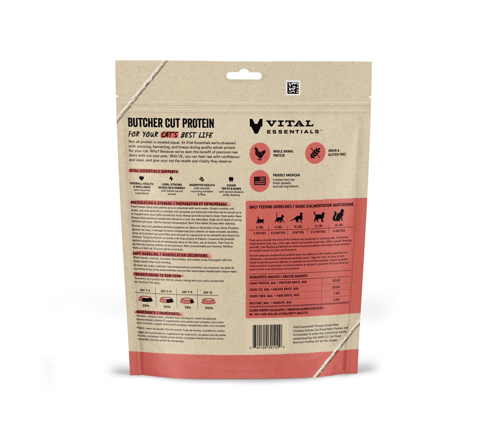 Vital Essentials Cat Freeze Dried Mini Patties Chicken 3.75oz.