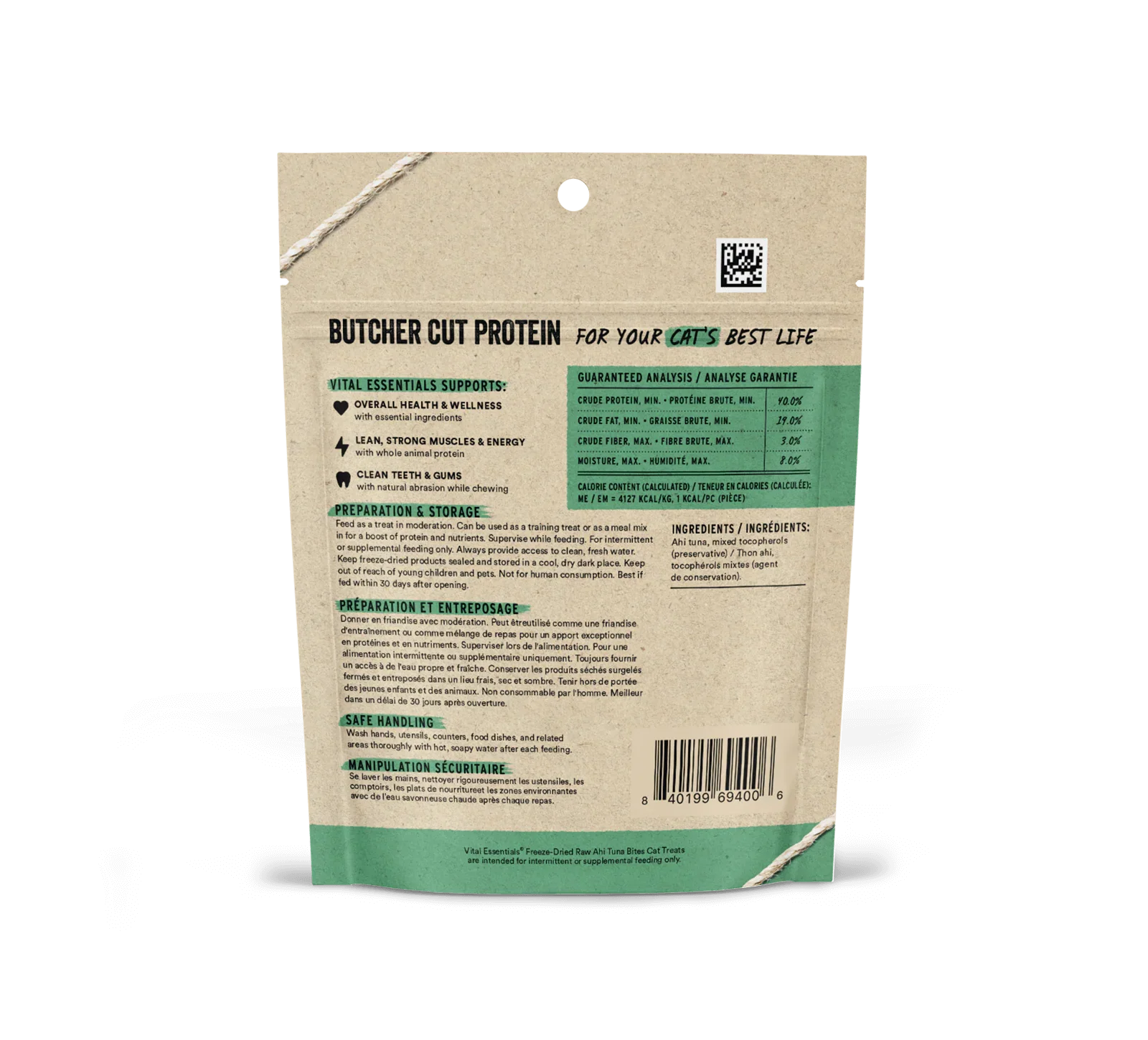 Vital Essentials Cat Freeze-Dried Treat Ahi Tuna 1.1oz.