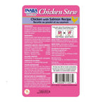 Inaba Chicken Stew Side Dish For Cats Chicken/Salmon 1.76oz. (Case of 8)