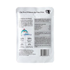 Cat Person Cat Mousse Mackerel & Salmon 3Oz Pouch 12 Pack