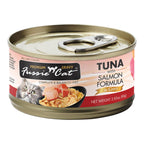 Fussie Cat Premium Tuna with Salmon Formula in Gravy 2.82oz. Default Title
