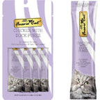 Fussie Cat Treat Chicken With Duck Puree 2oz/18count