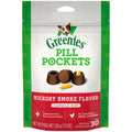 Greenies Pill Pockets for Capsules Hickory Smoke, 1ea/30 ct, 7.9 oz